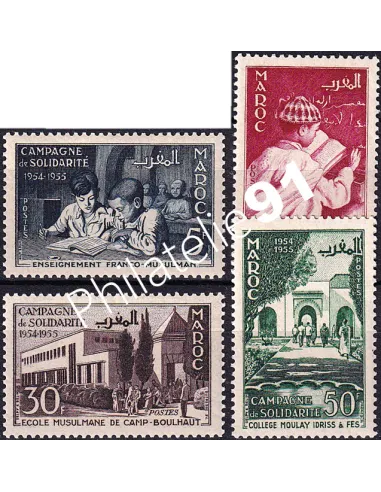MAROC, n° 339 à 342 neufs, collection timbres colonies françaises
