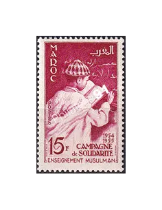 MAROC, n° 340 neuf, collection timbres colonies françaises