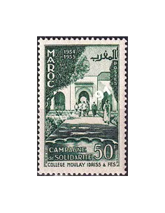 MAROC, n° 342 neuf, collection timbres colonies françaises