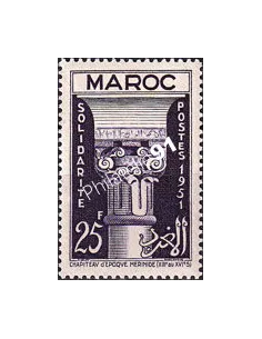 MAROC, n° 317 neuf, collection timbres colonies françaises
