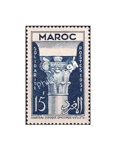 MAROC, n° 315 charnière, collection timbres colonies françaises
