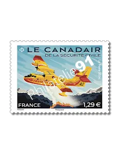 Timbre n° 5796, le canadair, timbres de France