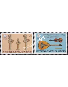 Chypre, n° 637 à 638, Europa 1985, collection timbres europe