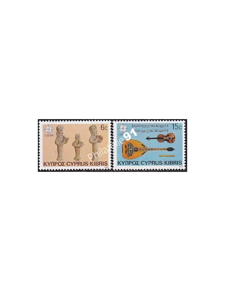Chypre, n° 637 à 638, Europa 1985, collection timbres europe