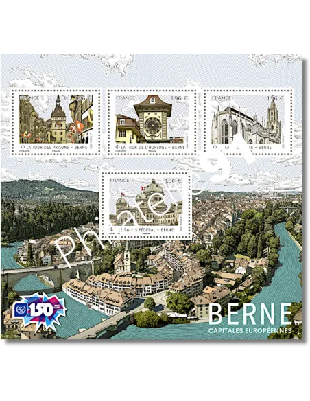 Feuille n° 5807, Berne, collection timbres de France