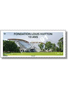 Timbre n° 5817, Fondation Louis Vuitton, collection timbres de France