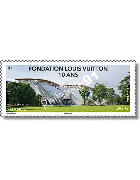 Timbre n° 5817, Fondation Louis Vuitton, collection timbres de France