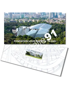 Bloc souvenir n° 217, Fondation Louis Vuitton, collection timbres de France