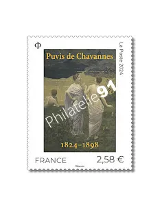 Timbre n°5818, Pierre Puvis de Chavannes, collection timbres de France