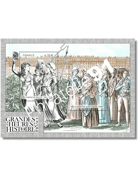 Feuille n° 5822 - Les grandes heures de l'Histoire de France - 1789