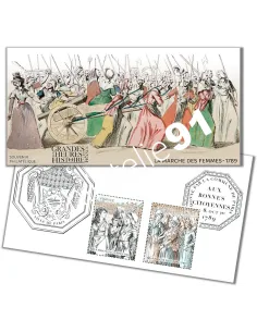 Bloc souvenir n° 219, , collection timbres de France