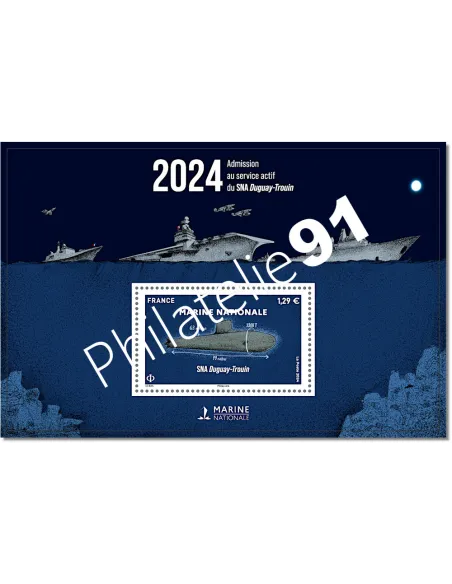 Feuille n° 5825, Sous-marin nucléaire Duguay-Trouin, timbrs de France