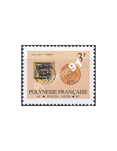 POLYNESIE, Service n° 18a neuf, collection timbres Dom-Tom