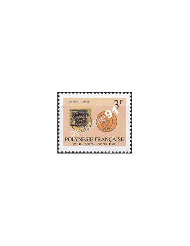POLYNESIE, Service n° 18a neuf, collection timbres Dom-Tom