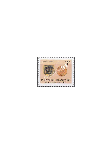 POLYNESIE, Service n° 18a neuf, collection timbres Dom-Tom