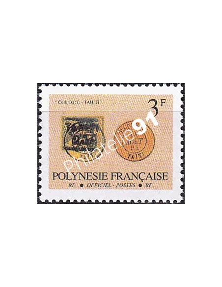 POLYNESIE, Service n° 18a neuf, collection timbres Dom-Tom