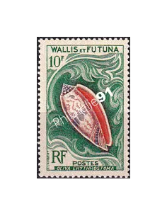 WALLIS ET FUTUNA, n° 166 neuf, timbres Dom-Tom