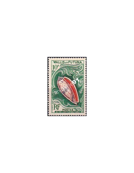 WALLIS ET FUTUNA, n° 166 neuf, timbres Dom-Tom