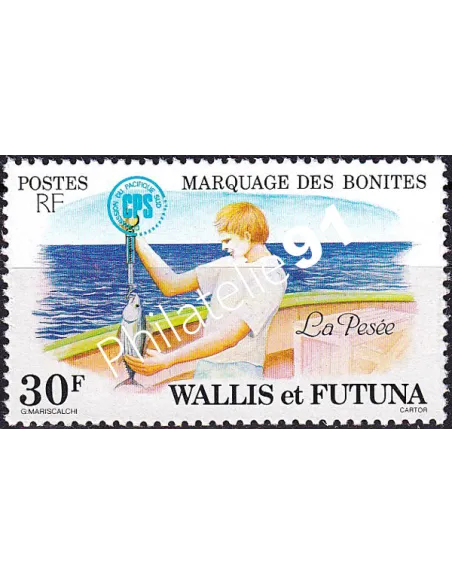 WALLIS ET FUTUNA, n° 227 neuf, timbres Dom-Tom