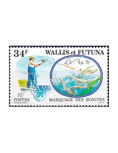 WALLIS ET FUTUNA, n° 228 neuf, timbres Dom-Tom
