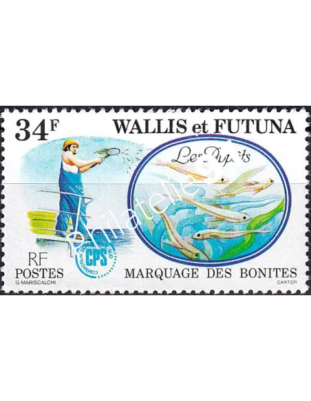 WALLIS ET FUTUNA, n° 228 neuf, timbres Dom-Tom