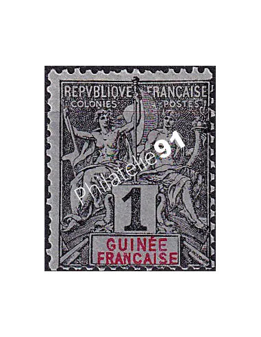 GUINEE, n° 1 charnière, collection timbres Colonies