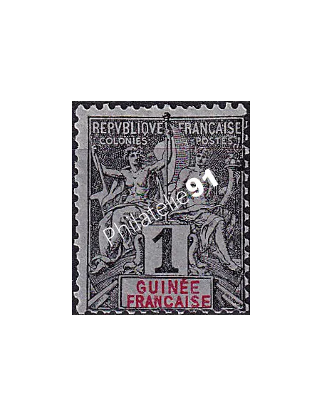 GUINEE, n° 1 charnière, collection timbres Colonies