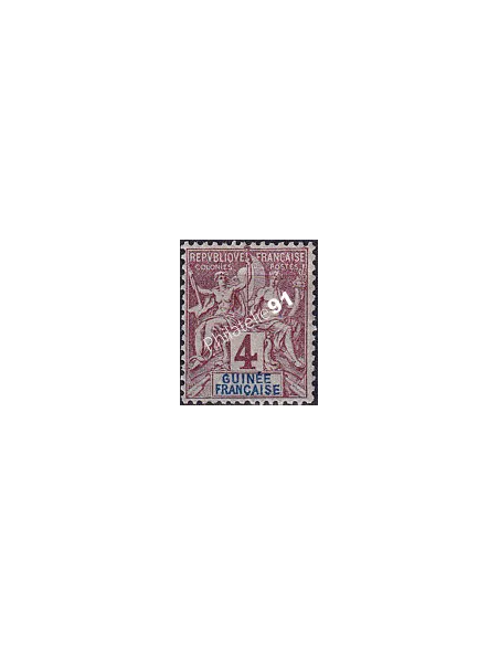 GUINEE, n° 3 charnière, collection timbres Colonies