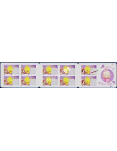 Carnet de timbres de France n° 4184 - Timbre de naissance "C'est une fille" (2008) - Autoadhésif