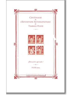 Bloc Centenaire exposition de 1925, timbres de France
