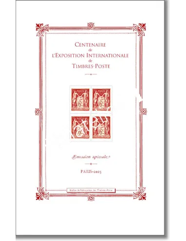 Bloc Centenaire exposition de 1925, timbres de France