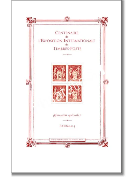 Bloc Centenaire exposition de 1925, timbres de France