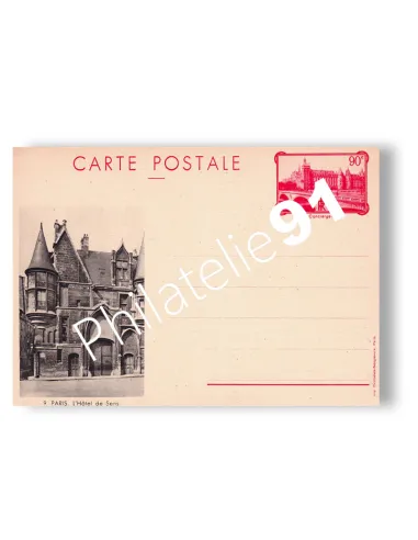 Entier Types Spéciaux n° TS6-CP1 neuf, entiers de France