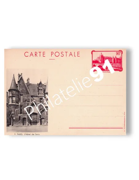 Entier Types Spéciaux n° TS6-CP1 neuf, entiers de France