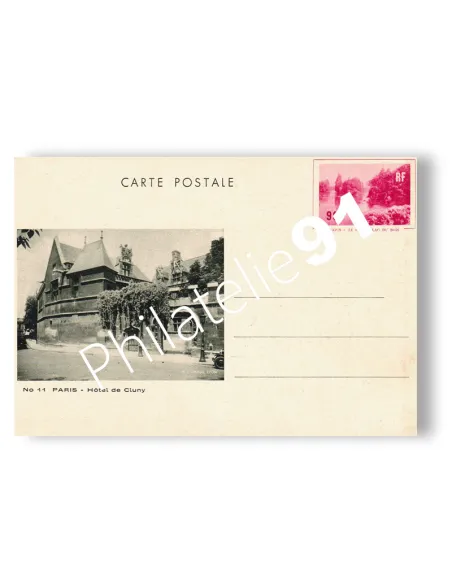 Entier Types Spéciaux n° TS7-CP1 neuf, entiers de France