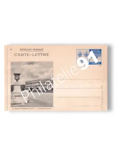 Entier Types Spéciaux n° TS14-CL1 neuf, entiers de France