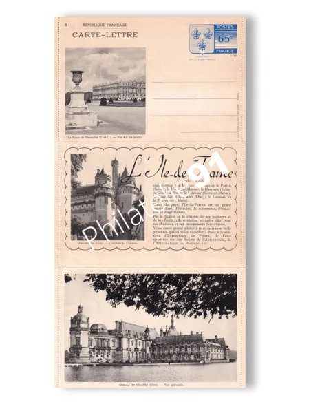 Entier Types Spéciaux n° TS14-CL1 neuf, entiers de France