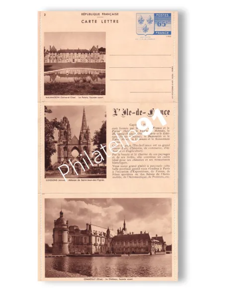 Entier Types Spéciaux n° TS15-CL1 neuf, entiers de France