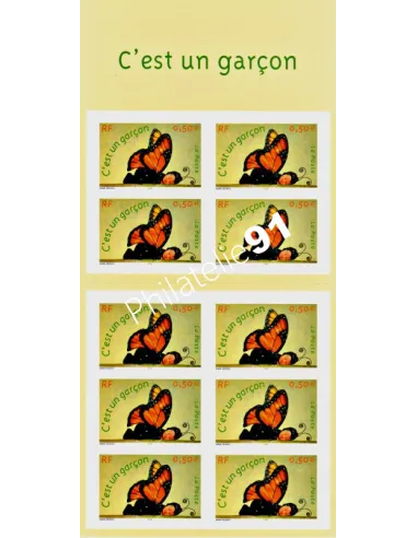 BC 3635 - (ADH. BC 41) Timbres de naissance "C'est un garçon" (2004)