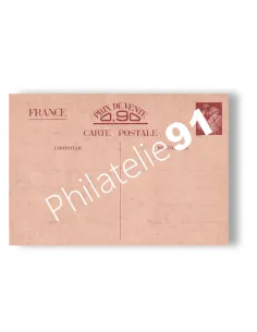 Entier postal neuf, SANS VALEUR-CP1 beige, entiers de France