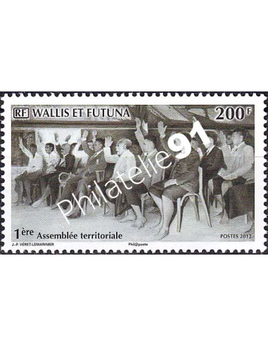 WALLIS ET FUTUNA, n° 763 neuf, timbres Dom-Tom