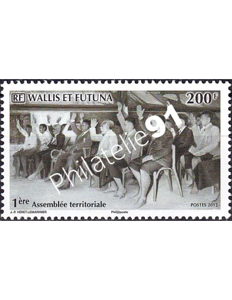 WALLIS ET FUTUNA, n° 763 neuf, timbres Dom-Tom