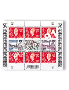 Wallis & Futuna, feuille de timbres n° 828 à 831, timbres Dom-Tom