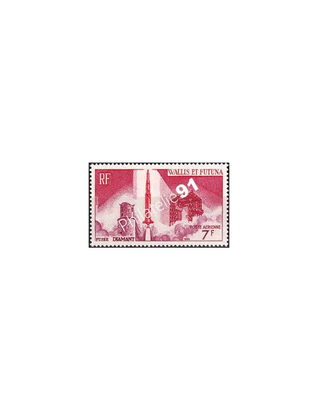 Wallis et Futuna, PA n° 24 neuf, collection timbres Dom-Tom