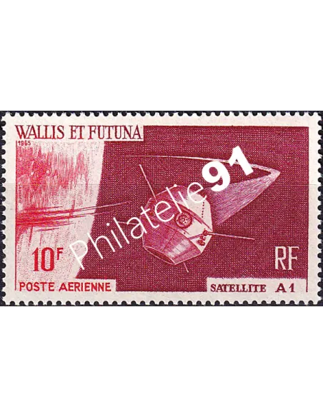 Wallis et Futuna, PA n° 25 neuf, collection timbres Dom-Tom