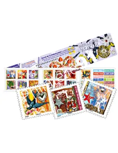 ADH. n° 493 à 506 - BC 493 - Meilleurs Voeux