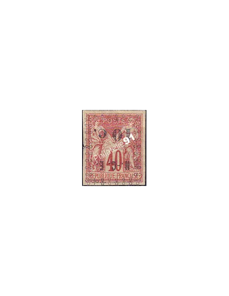 Nouvelle-Calédonie, n° 11a non dentelé charnière, timbres des Colonies