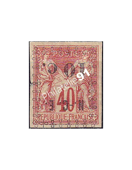 Nouvelle-Calédonie, n° 11a non dentelé charnière, timbres des Colonies