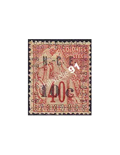 Nouvelle-Calédonie, n° 13 charnière, timbres des Colonies