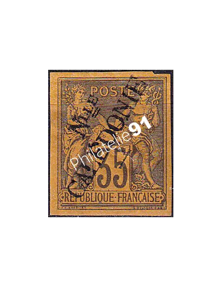 Nouvelle-Calédonie, n° 18a non dentelé charnière, timbres des Colonies